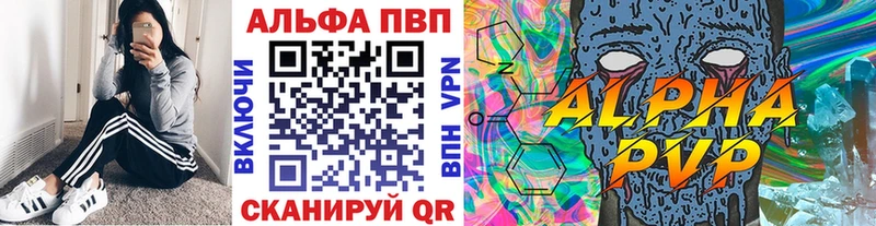 Где продают наркотики Георгиевск КОКАИН  кракен tor  ГАШИШ  Канабис  МЕФ 