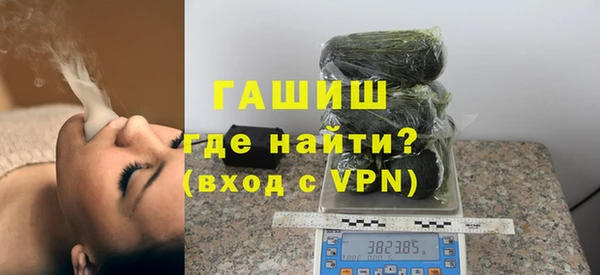 кокаин колумбия Арсеньев