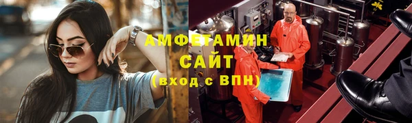 кокаин Алексеевка