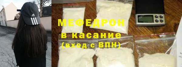 дживик Аркадак