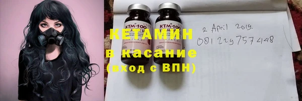 ECSTASY Лихославль
