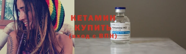 дживик Аркадак