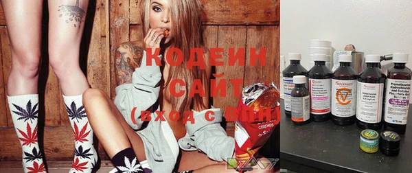кокаин колумбия Арсеньев