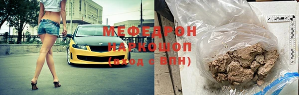 кокаин колумбия Арсеньев