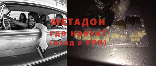 кокаин колумбия Арсеньев