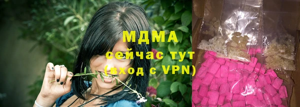 кокаин колумбия Арсеньев