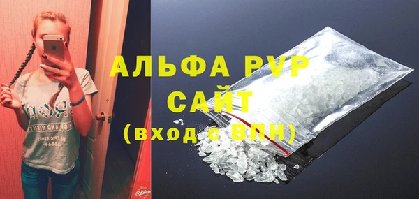 кокаин колумбия Арсеньев