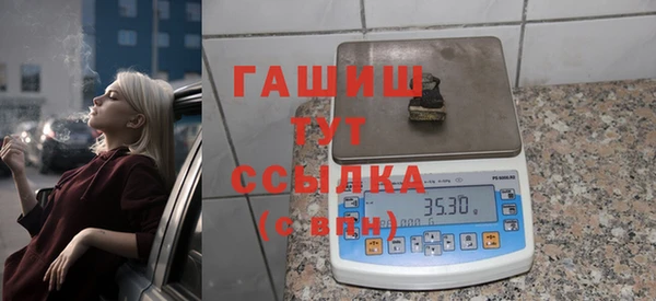 каннабис Алзамай