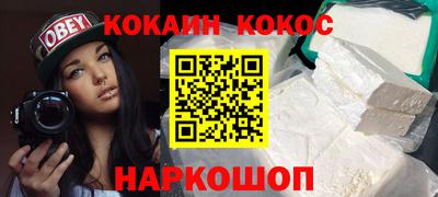 крисы Кумертау