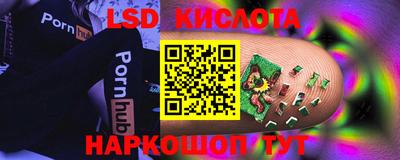 МДМА Кунгур