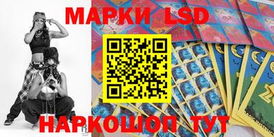 мефедрон VHQ Кулебаки