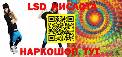 мефедрон VHQ Кулебаки