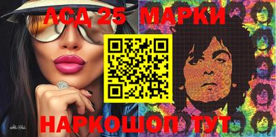 крисы Кумертау
