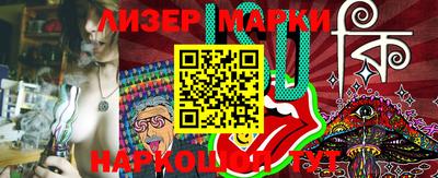 мефедрон VHQ Кулебаки