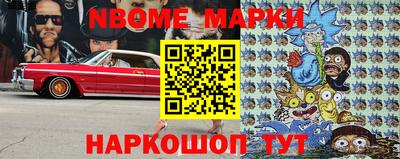 МДМА Кунгур