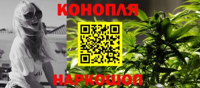 МДМА Кунгур