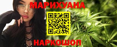 МДМА Кунгур