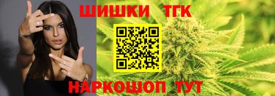 МДМА Кунгур