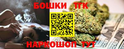 мефедрон VHQ Кулебаки