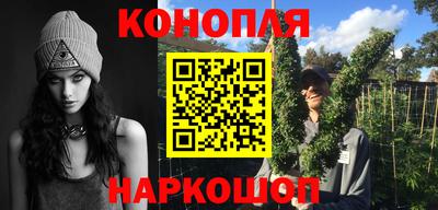 крисы Кумертау
