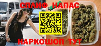крисы Кумертау