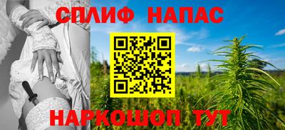 МДМА Кунгур