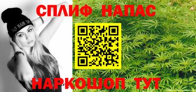 МДМА Кунгур
