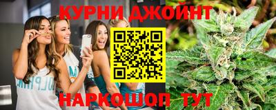 МДМА Кунгур