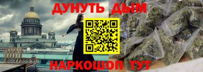 мефедрон VHQ Кулебаки