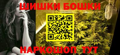 мефедрон VHQ Кулебаки