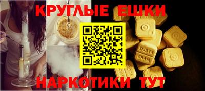 МДМА Кунгур
