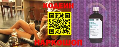 крисы Кумертау
