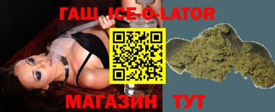 мефедрон VHQ Кулебаки