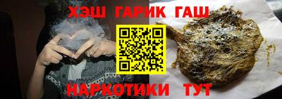 крисы Кумертау