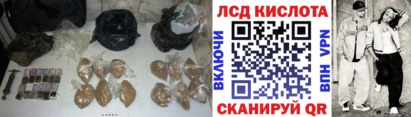 LSD-25 экстази ecstasy  продажа наркотиков  Георгиевск 